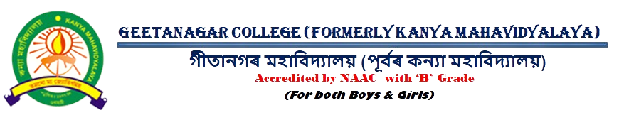 College Logo